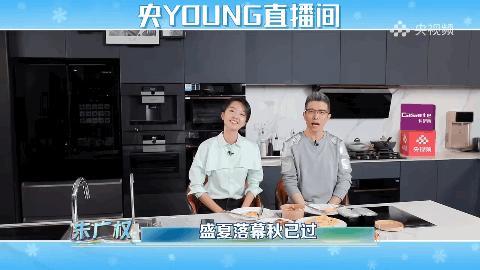 致富之道纪录片女主持_CCTV7致富经女记者_致富经女主持人