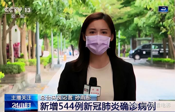 致富之道纪录片女主持_致富经女主持人_CCTV7致富经女记者