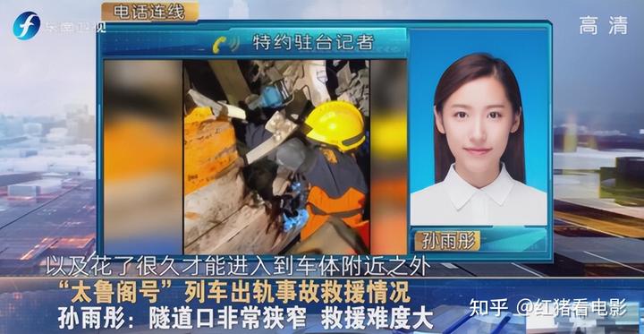 致富经女主持人_致富之道纪录片女主持_CCTV7致富经女记者