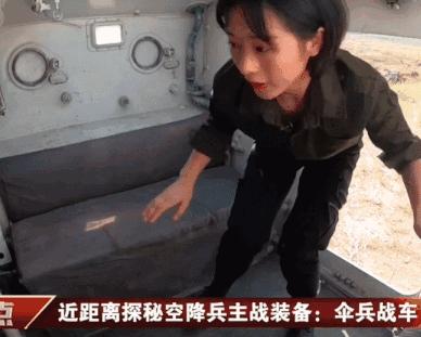 致富经女主持人_致富之道纪录片女主持_CCTV7致富经女记者