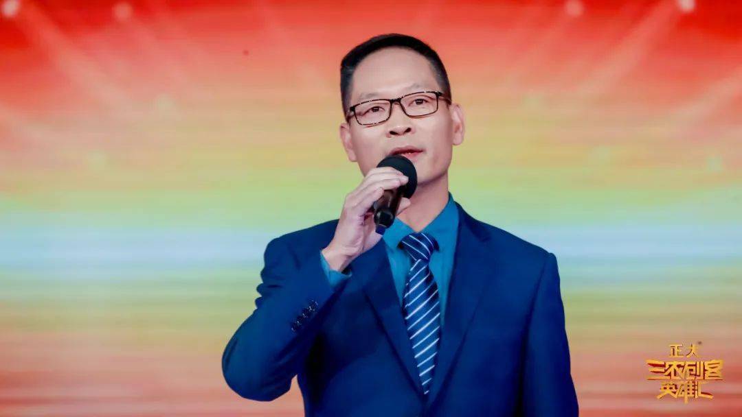 致富经种莲藕视频_致富经大棚莲藕视频_致富经藕视频