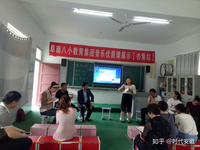 优质课经验交流材料_优质课经验分享稿件_优秀授课稿件
