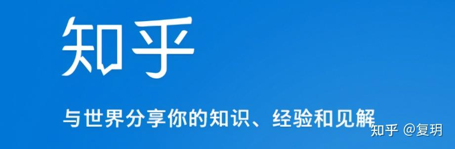 优质回答的经验_提交优质回答_优质回答经验怎么写