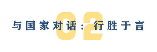 外交北大致富官是谁_北大外交学院怼老板_致富经北大外交官