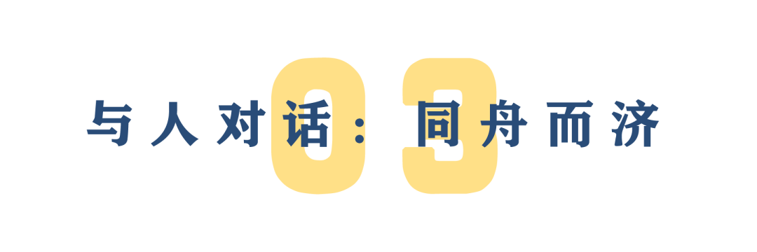 致富经北大外交官_外交北大致富官是谁_北大外交学院怼老板