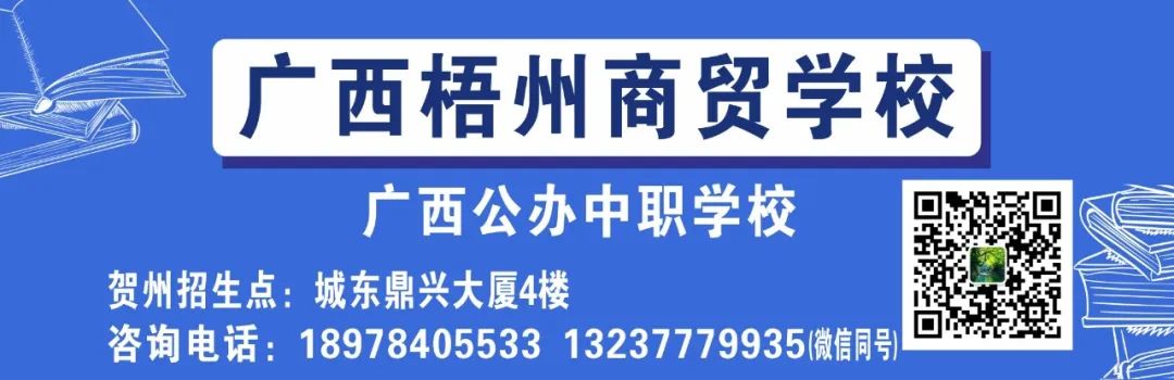 均衡优质经验材料怎么写_优质均衡经验材料_均衡优质经验材料是什么