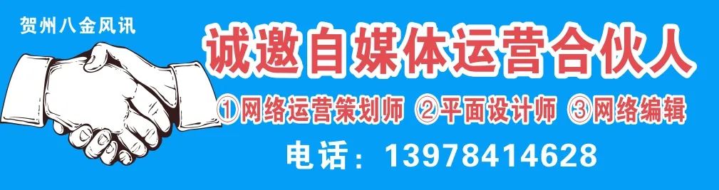 均衡优质经验材料是什么_均衡优质经验材料怎么写_优质均衡经验材料