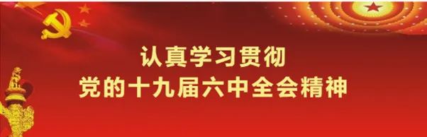 丘北温浏：党建引领“牛”产业 群众走出致富路