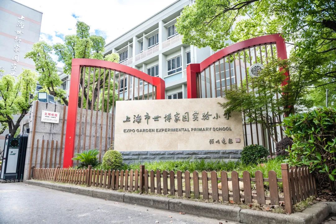 优质校建设工作总结_优质学校建设的实践与思考_提炼优质校项目建设经验