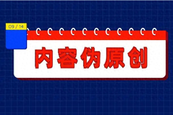 经验分享型软文_分享优秀经验_大数据优质经验分享