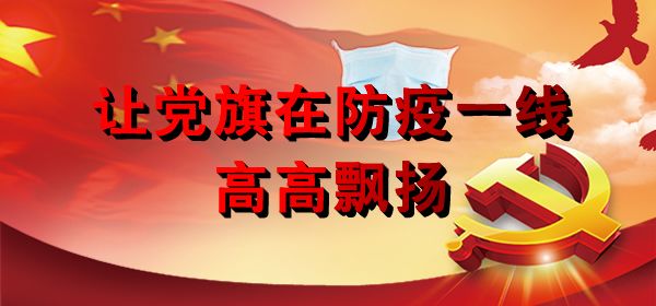 养殖湖北大棚黄鳝技术规程_湖北黄鳝大棚养殖技术_大棚养黄鳝周期多长