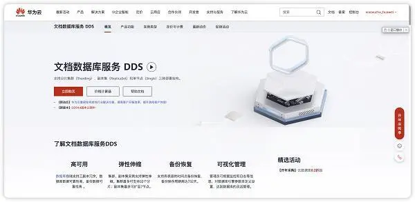 经验分享型软文_分享优秀经验_大数据优质经验分享