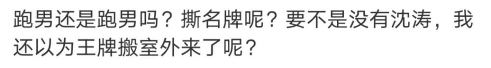 致富砂锅讲传是什么意思_养驴是农村致富的好项目_致富经哪一期是传讲砂锅的