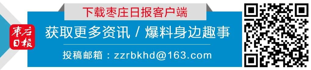 这就是山东 | 建设高温大棚、加工休闲食品，山东各地产业扶贫有门路