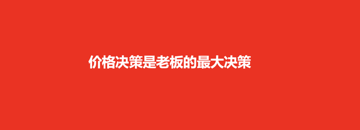 优质回答的经验和策略_策略优质回答经验怎么写_优秀策略