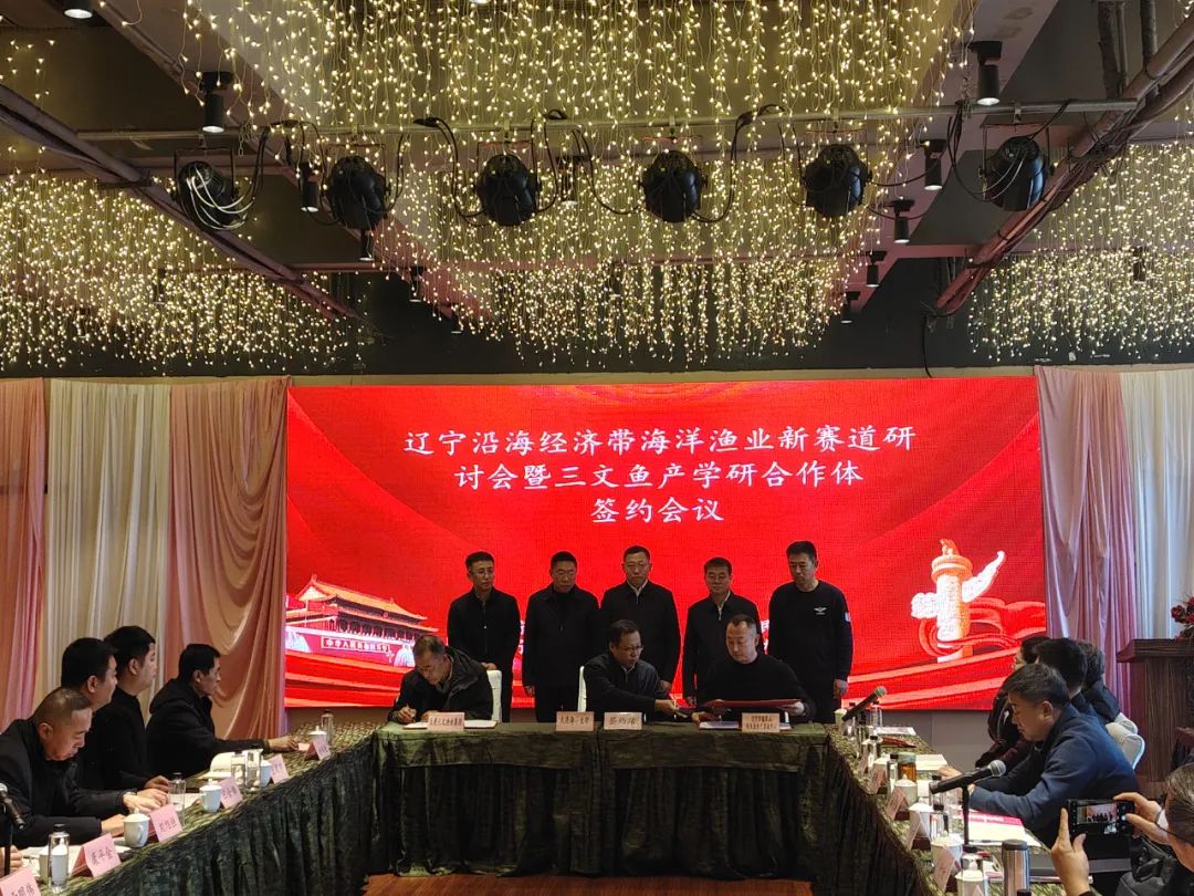 大连养殖业扶持有哪些_大连地区养殖什么赚钱_大连养殖致富经