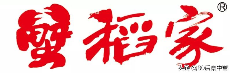 辽宁盘锦稻蟹苗养殖技术_盘锦稻田养蟹技术_盘锦稻田蟹苗价格