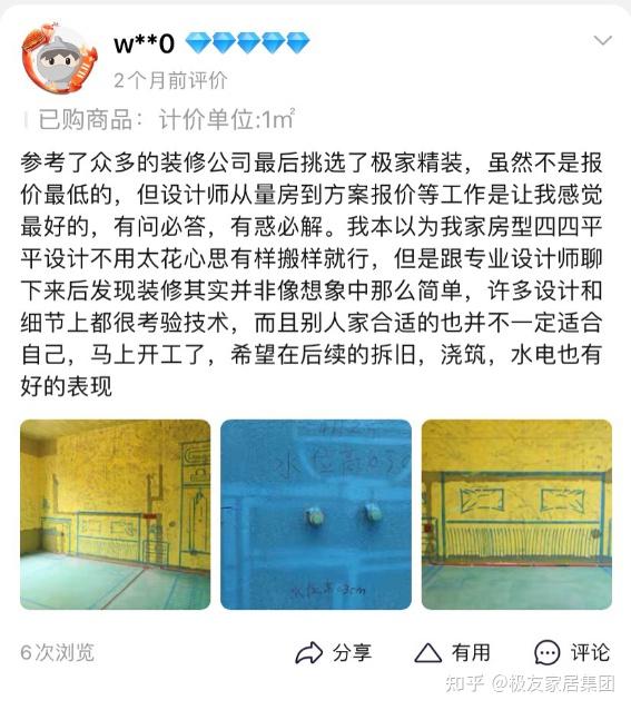 柜面优质服务案例_柜面服务优质品质经验分享_柜台优质服务