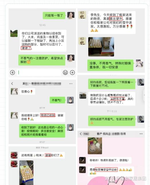 柜台优质服务_柜面优质服务案例_柜面服务优质品质经验分享