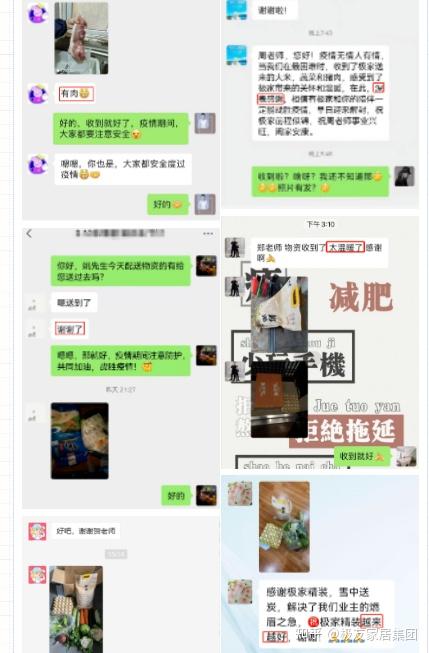 柜面服务优质品质经验分享_柜面优质服务案例_柜台优质服务