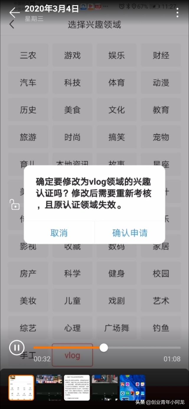 问答精选_认证优质问答经验分享_问答审核是什么