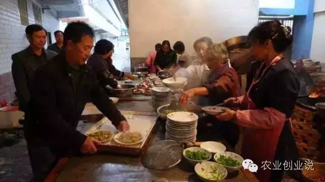 致富项目农村致富_致富经农村宴席_农村致富饮食项目