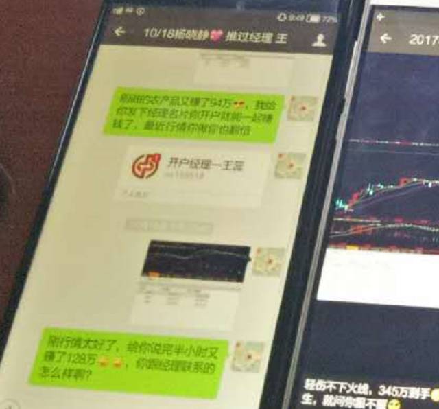 致富养殖项目_养殖致富经_柳林养殖致富经