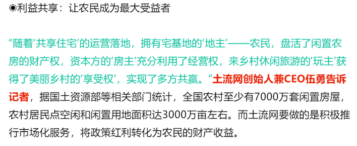 致富牧场养殖大型饲料_致富养猪场_大型牧场养殖致富