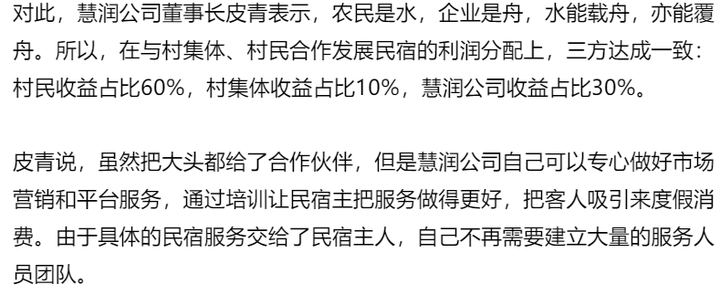 致富牧场养殖大型饲料_致富养猪场_大型牧场养殖致富