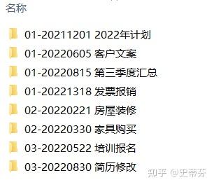 优质回答的标准是什么_优质回答的100个经验_优质回答经验100字怎么写