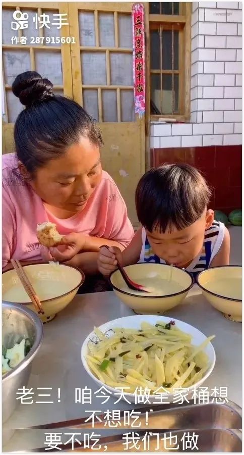 抖音旅游优质博主经验_抖音旅游类博主_抖音旅游vlog博主