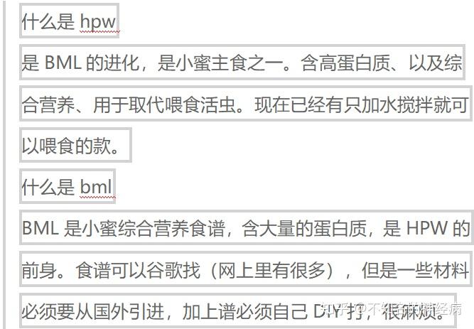 水蛭养殖技术视频技术视_养殖水蛭最新技术_水蛭的养殖技术视频