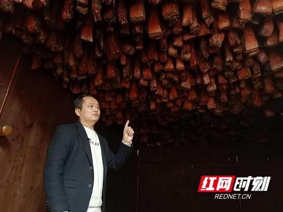 腊肉1年卖2000多万元，诚信赢得精彩人生——记湖南省“诚信之星”吴明喜