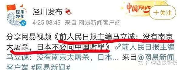 优质政务新媒体典型经验_十佳政务新媒体评选_政务新媒体优秀案例