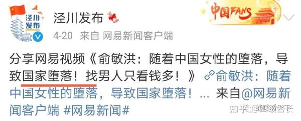 政务新媒体优秀案例_十佳政务新媒体评选_优质政务新媒体典型经验