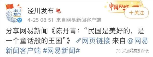 政务新媒体优秀案例_十佳政务新媒体评选_优质政务新媒体典型经验