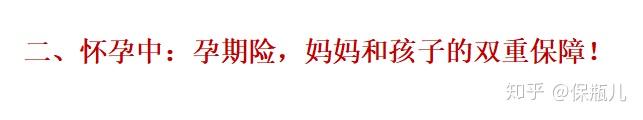 优质回答的100个经验_优质回答经验100字怎么写_提交优质回答