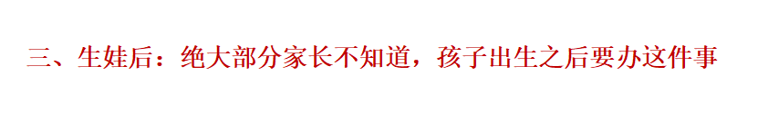 优质回答经验100字怎么写_提交优质回答_优质回答的100个经验