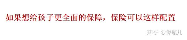 优质回答经验100字怎么写_提交优质回答_优质回答的100个经验