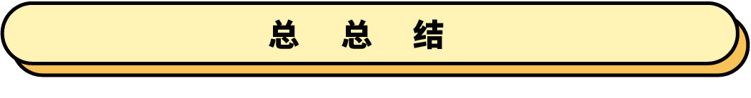 优质公司如何选取经验_公司优秀经验分享_公司经验优势