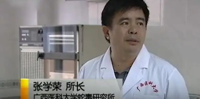 卢义桦河海大学_致富经林华_致富经卢桦