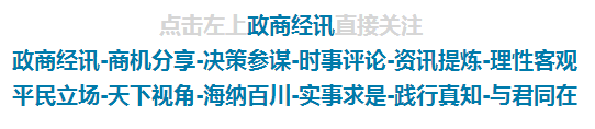 14年探索出人工养殖金蝉，可日挣万元