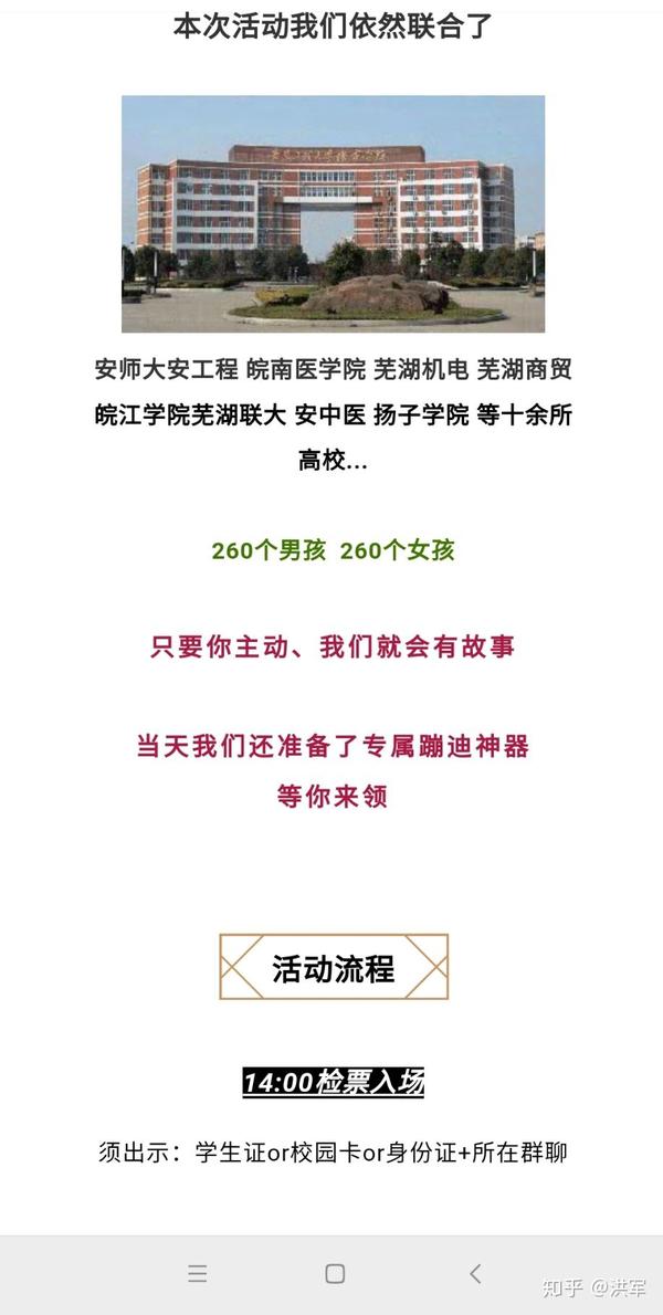 致富经爱桃成痴赚千万安徽_致富经爱桃成痴赚千万安徽_致富经爱桃成痴赚千万安徽