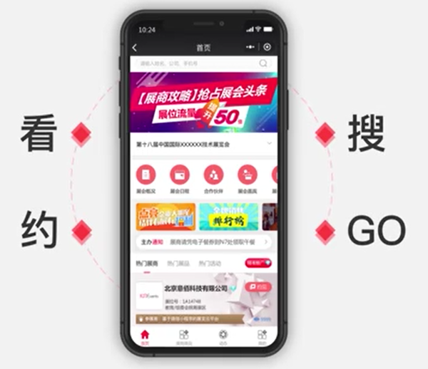 致富经2019年全集完整版_致富经2021年2月_致富经2020年8月4