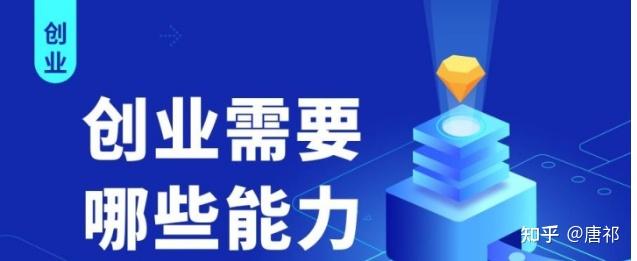 2022年改革时代，分享四个网赚项目，小白可直接上手