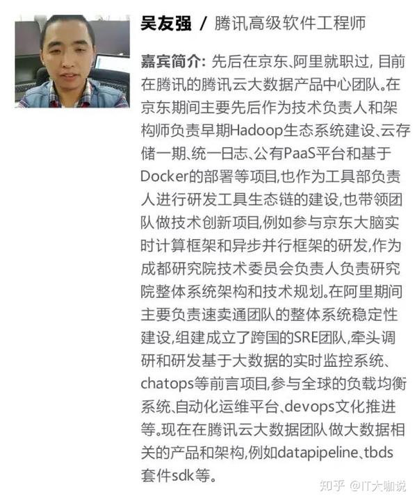 案例成功经验_大数据优质经验案例_案例经验分享