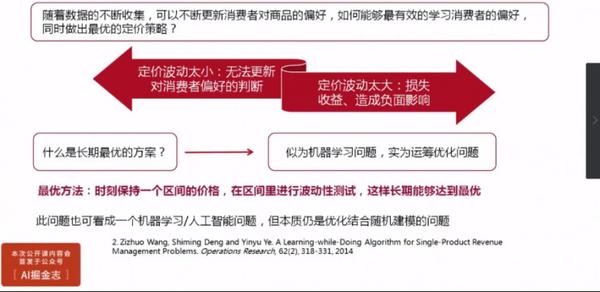 案例成功经验_典型案例经验分享_大数据优质经验案例