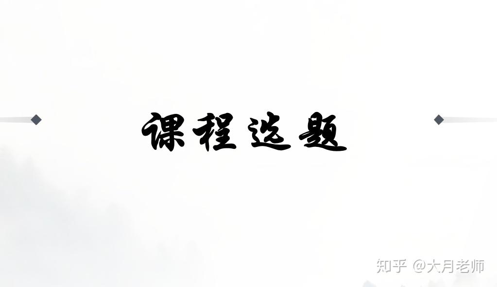 心得经验分享_心得优质回答经验怎么写_优质回答的经验心得