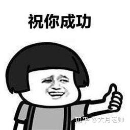 优质回答的经验心得_心得经验分享_心得优质回答经验怎么写
