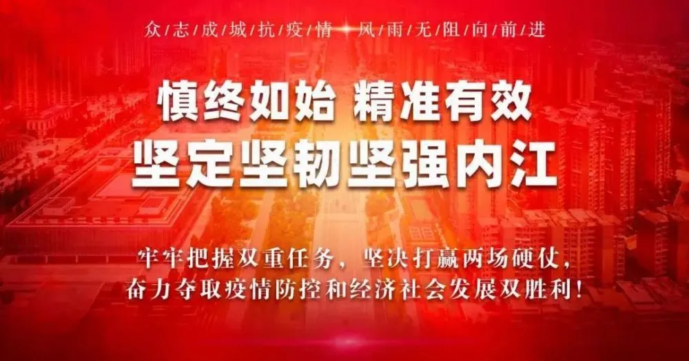 养殖技术乌鱼养殖方法_乌鱼养殖_乌鱼的养殖技术